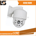 China-Lieferant Druckguss-PTZ IP65 Überwachungskamera-Gehäuse CCTV